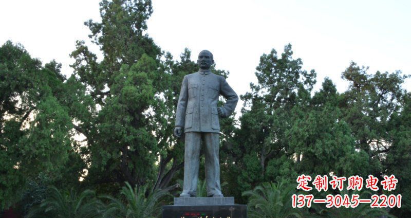 贵州孙近代名人铜雕_1