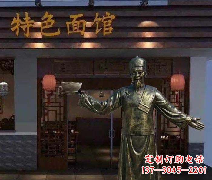 贵州特色面馆店小二铜雕