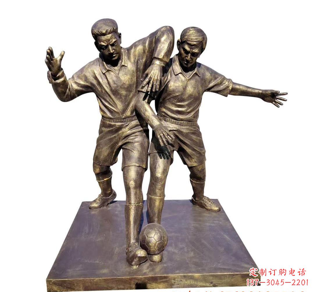 贵州踢足球人物铜雕