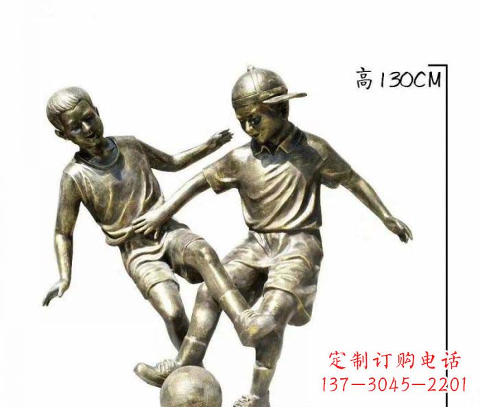 贵州踢足球人物铜雕 (2)