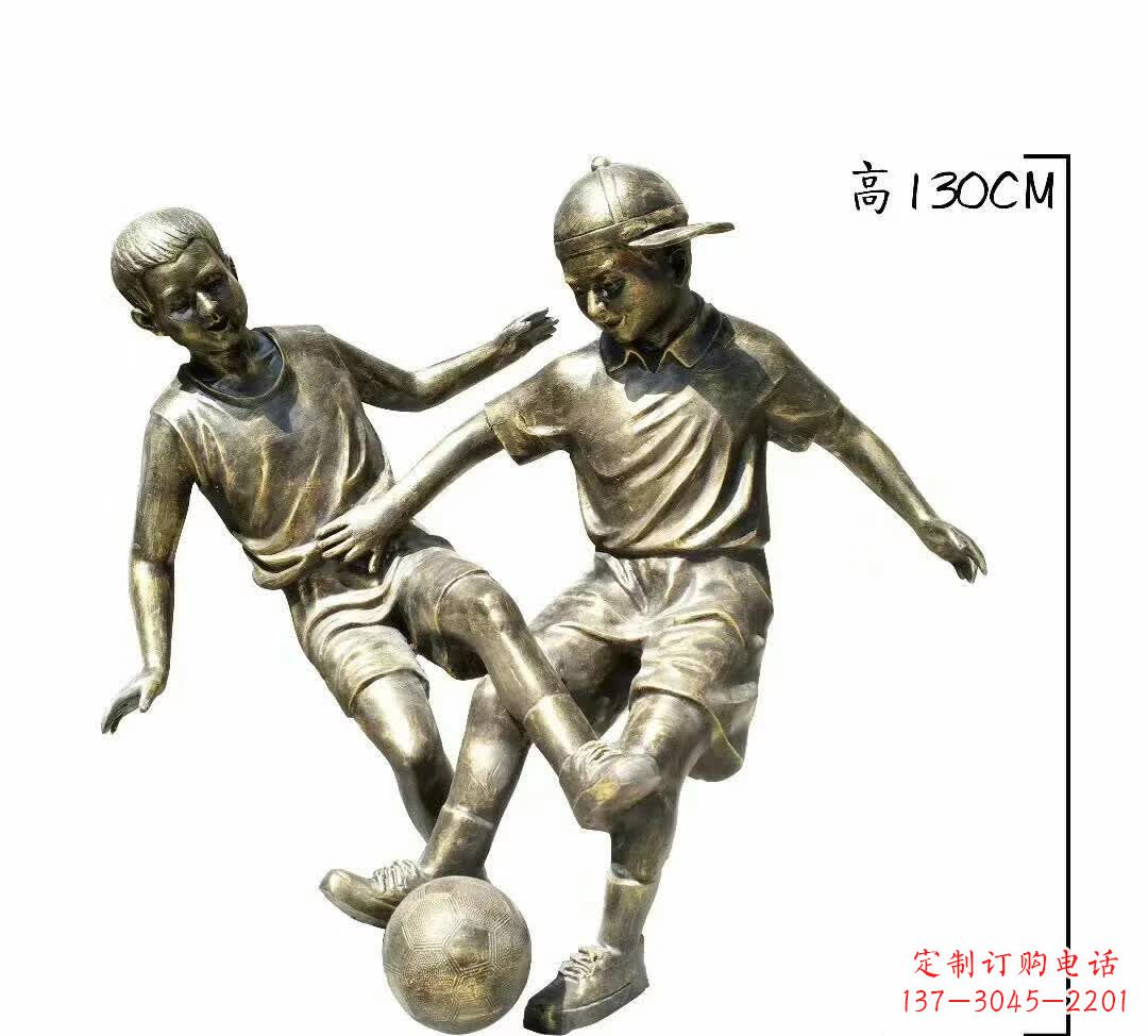 贵州踢足球人物铜雕112