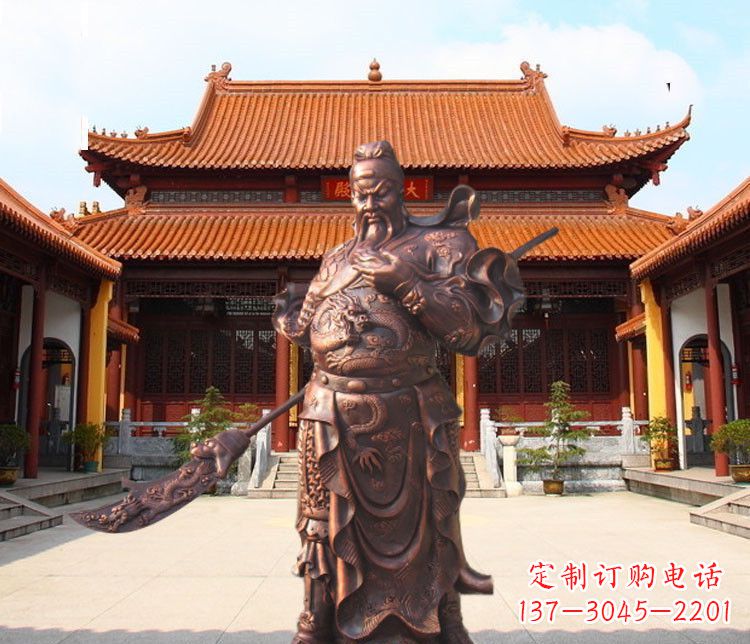 贵州提刀武财神关公铜雕