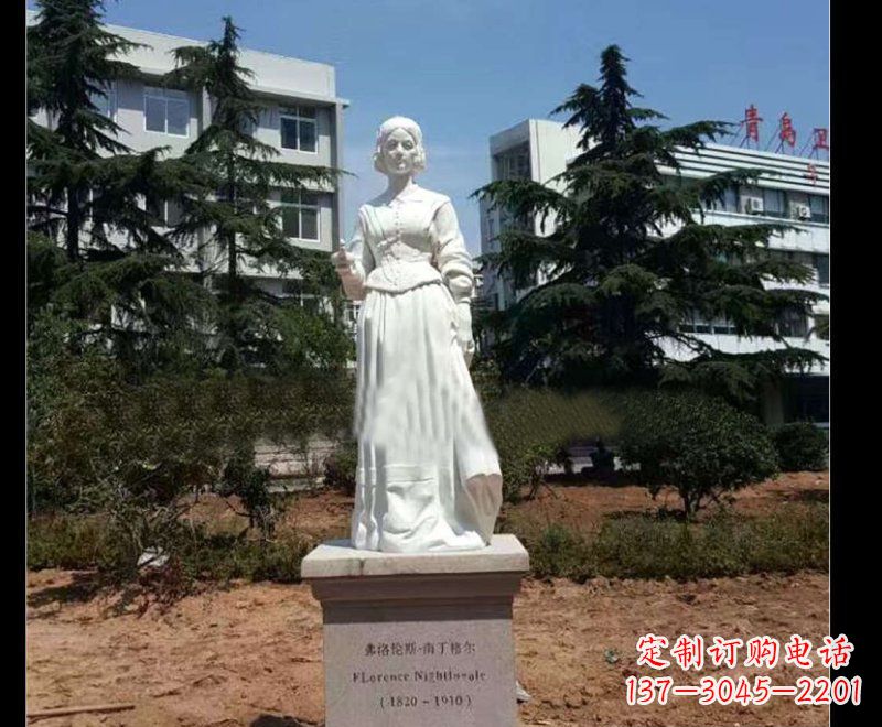 贵州提灯天使弗洛伦斯·南丁格尔石雕 (3)