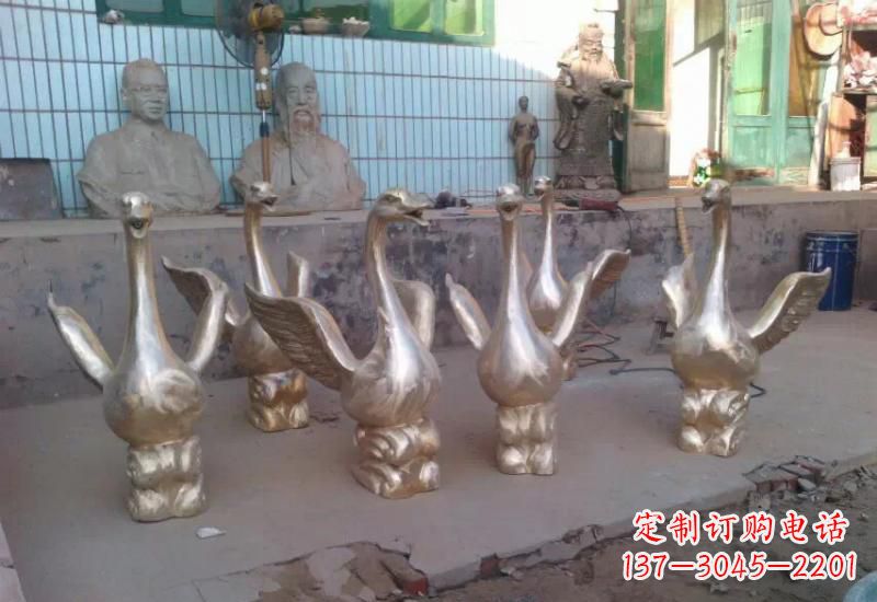 贵州天鹅喷泉雕塑