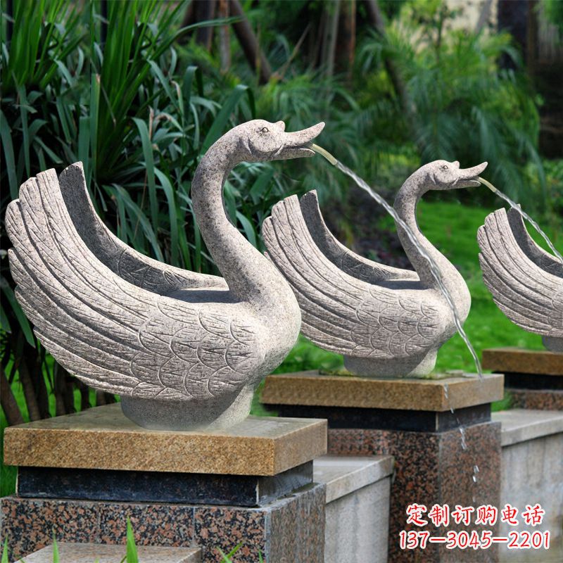 贵州天鹅喷泉雕塑-园林水景动物雕塑摆件