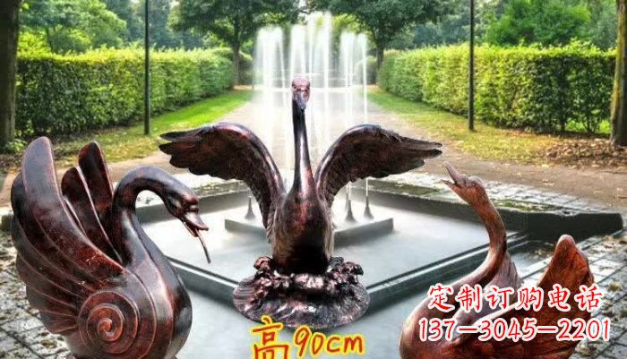 贵州天鹅喷泉铜雕塑