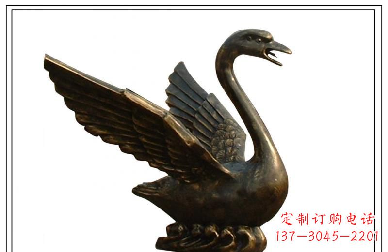 贵州天鹅喷泉铜雕
