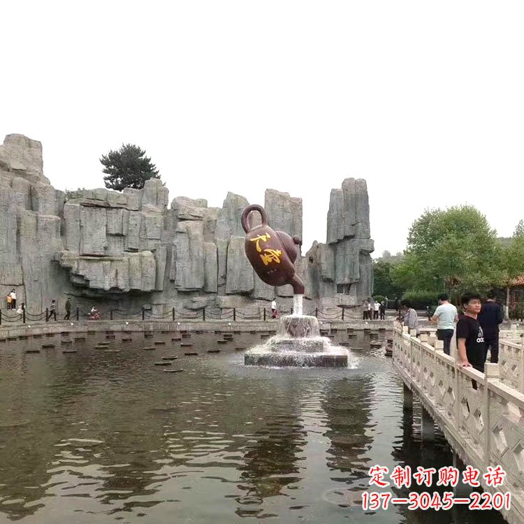 贵州天壶流水喷泉