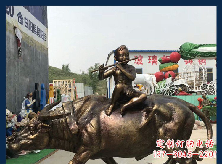 贵州田园铜雕木头骑黄牛动物雕塑
