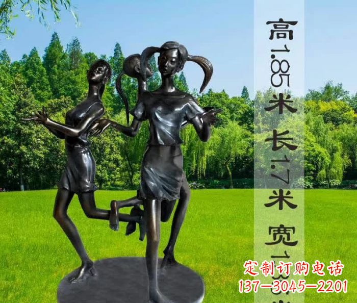 贵州跳马兰花的人物铜雕
