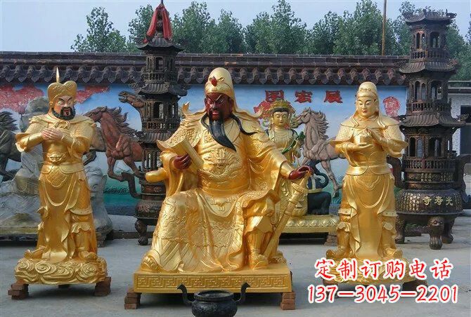 贵州贴金关公铜雕