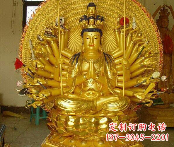 贵州贴金坐式千手观音铜雕