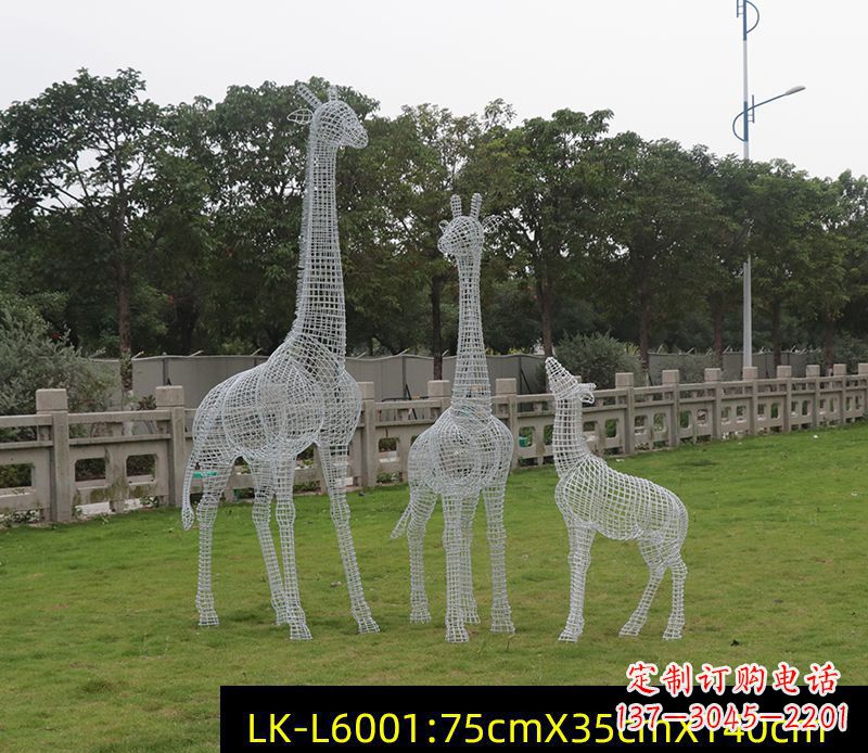 贵州铁艺不锈钢长颈鹿雕塑