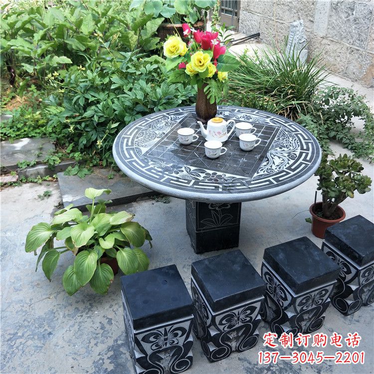 贵州庭院天然石桌凳
