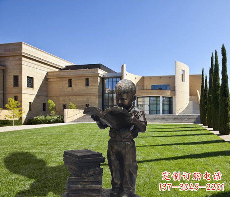 贵州庭院铜雕看书小孩人物雕塑