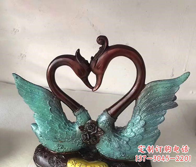 贵州铜雕彩绘天鹅雕塑摆件-爱心、爱情、幸福情侣创意雕塑