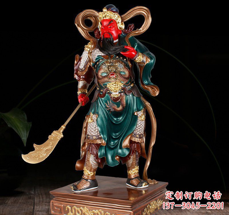 贵州铜雕彩绘关公