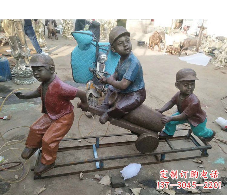 贵州铜雕彩绘庭院玩耍儿童雕塑
