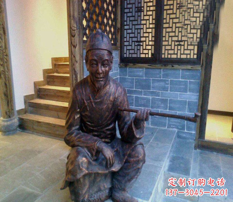 贵州铜雕店小二吸烟庭院人物雕塑