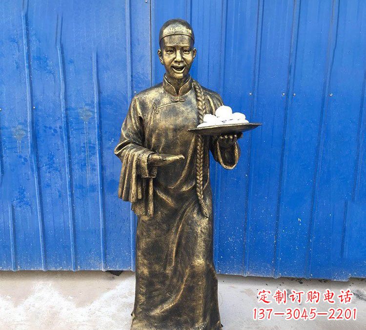 贵州铜雕端菜的店小二