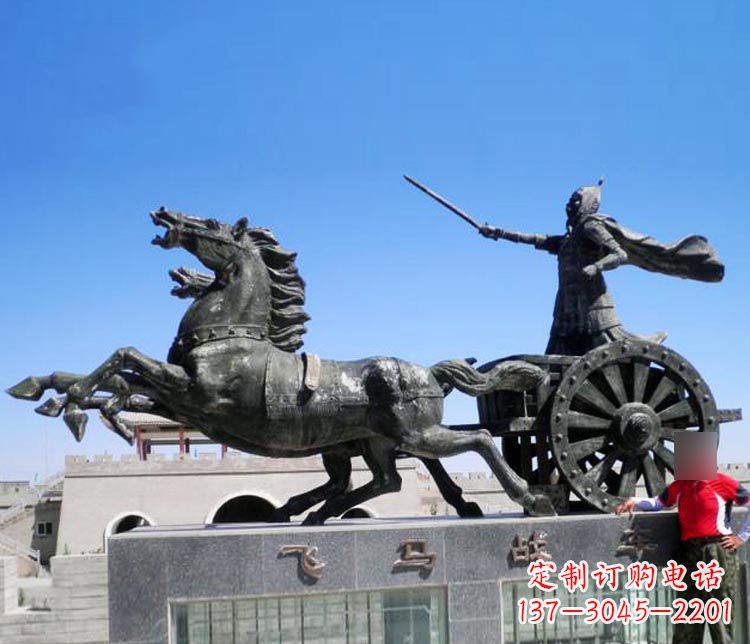 贵州铜雕飞马战车