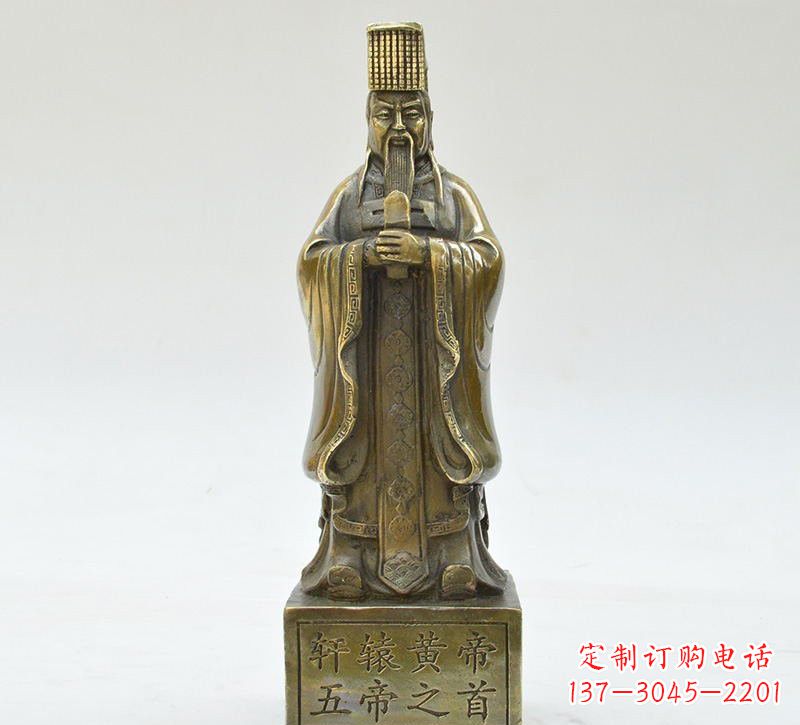 贵州铜雕古代名人轩辕黄帝雕塑