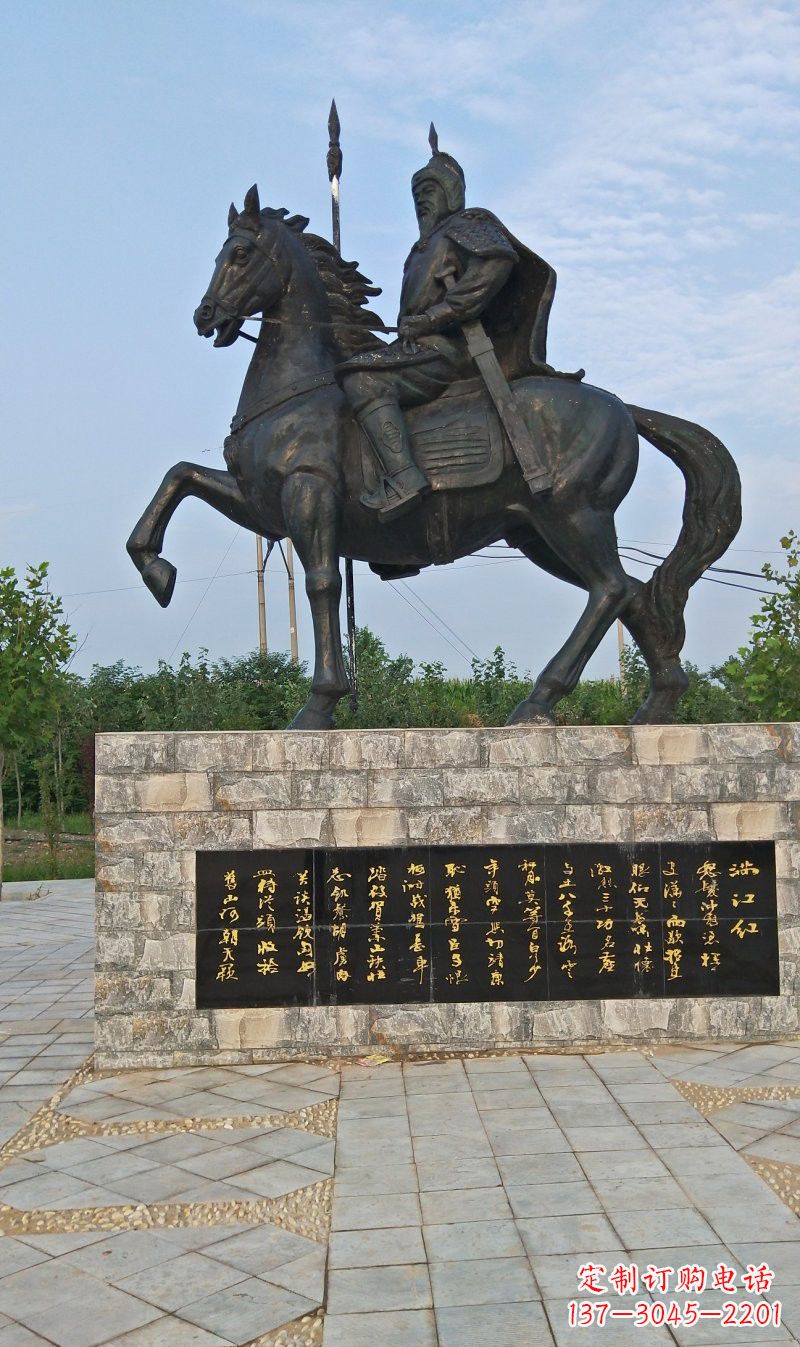 贵州铜雕古代名人岳飞