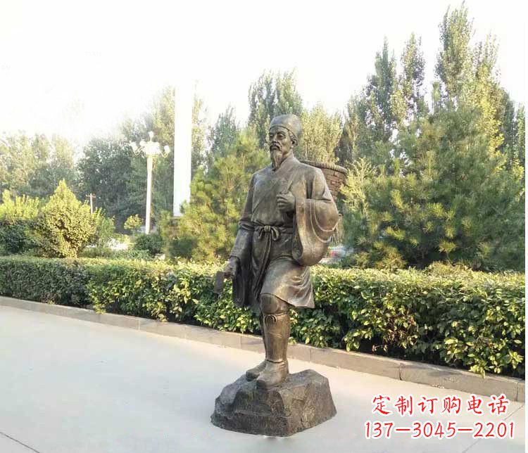贵州铜雕古代名医李时珍雕塑