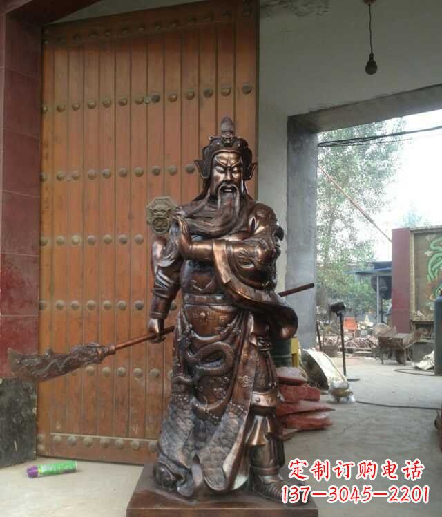 贵州铜雕关公像