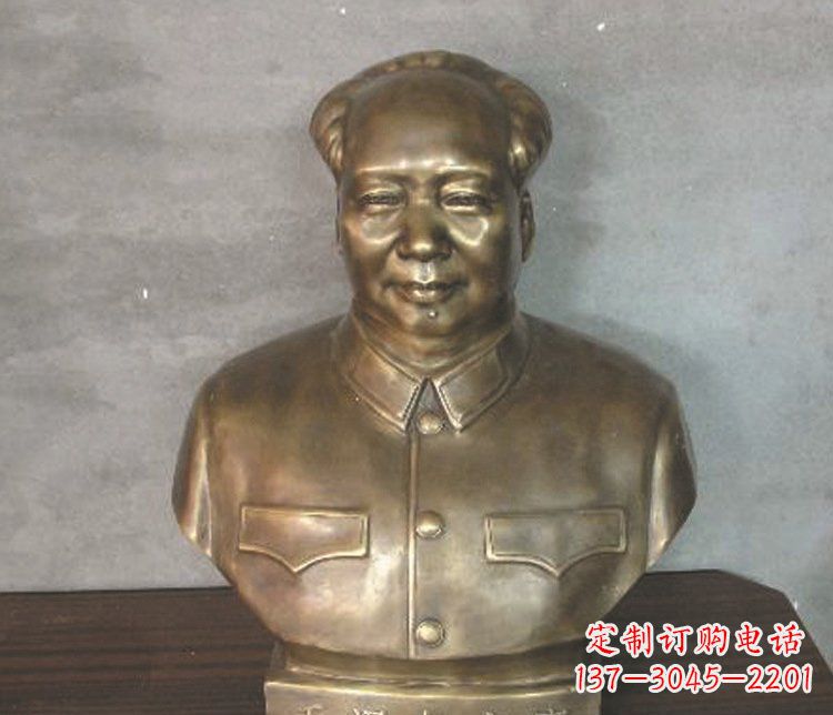 贵州铜雕广场纪念伟人毛主席雕塑
