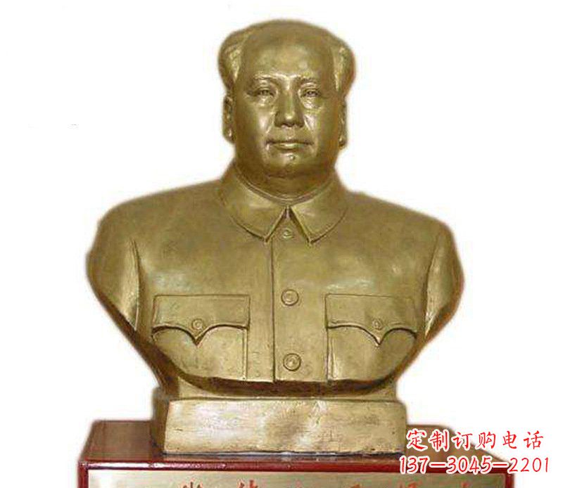 贵州铜雕广场纪念伟人主席雕塑