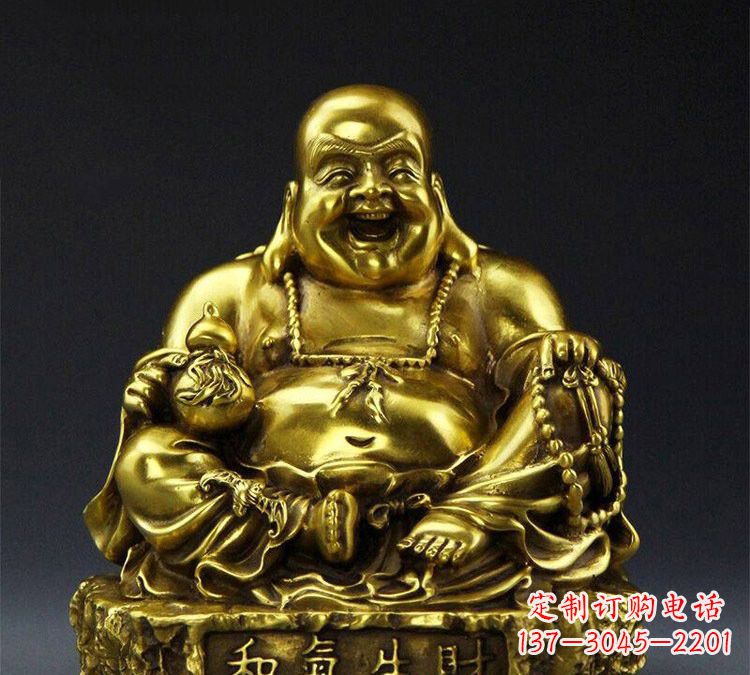 贵州铜雕和气生财弥勒佛