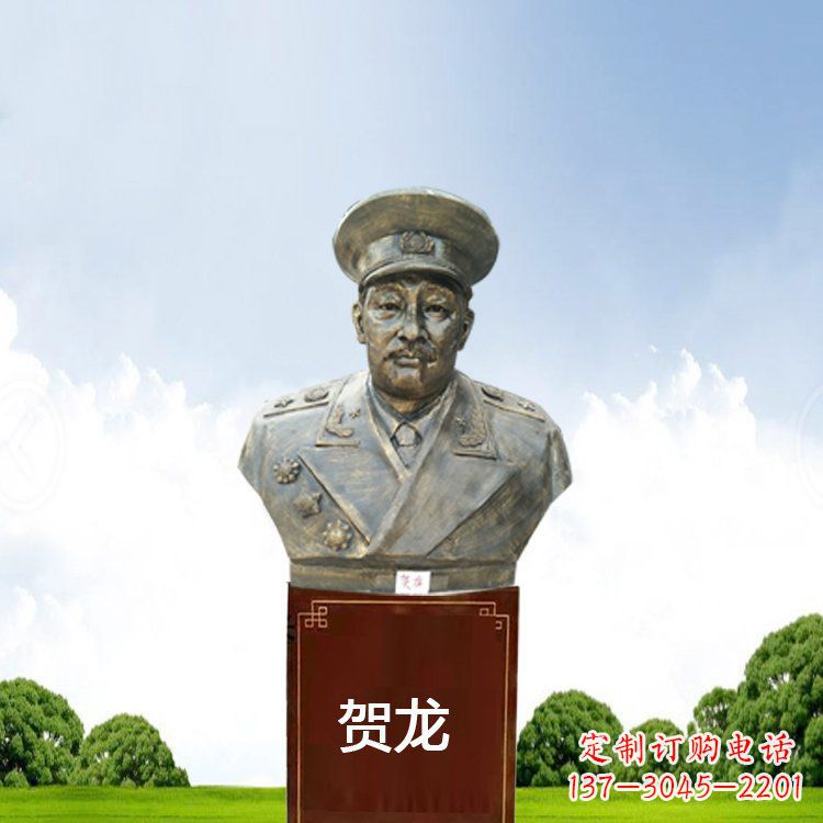 贵州铜雕贺龙头像