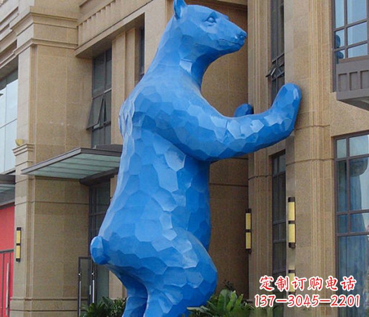 贵州铜雕几何狗熊雕塑