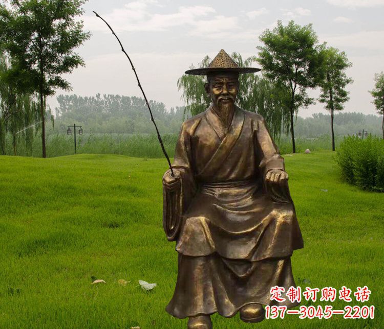 贵州铜雕姜太公钓鱼
