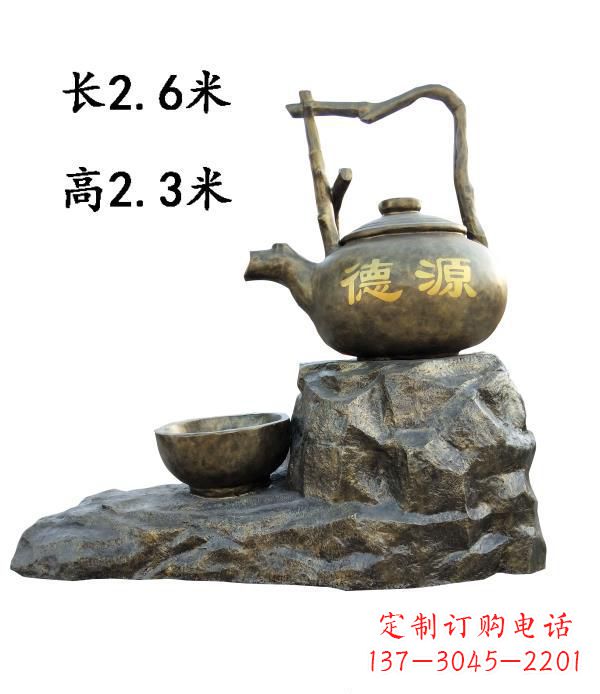 贵州铜雕景观茶壶雕塑