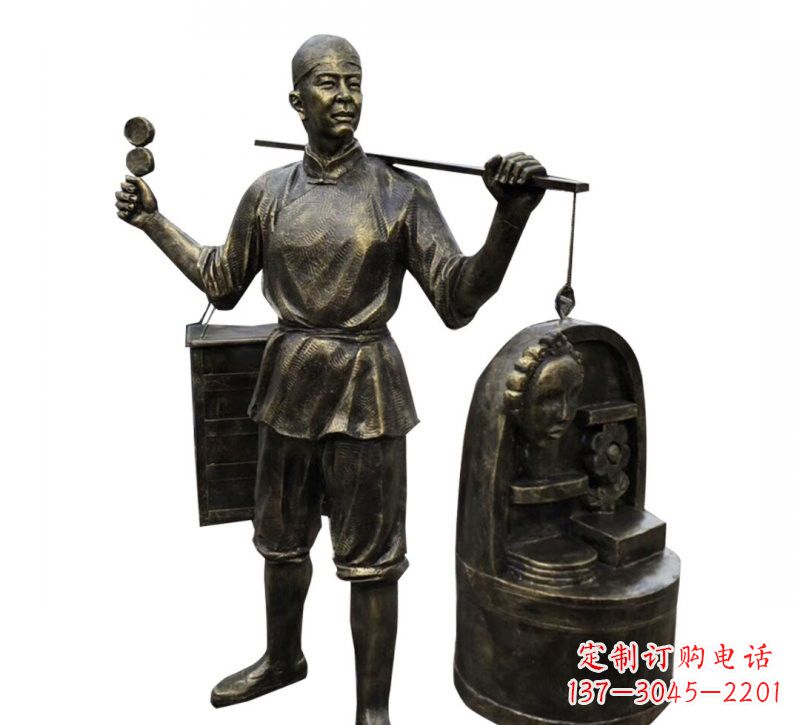 贵州铜雕卖货郎