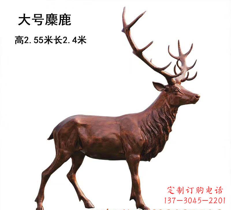 贵州铜雕麋鹿雕塑