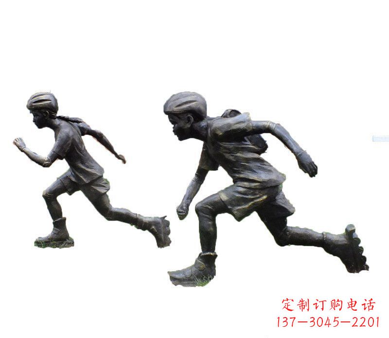 贵州铜雕民俗溜冰儿童摆件