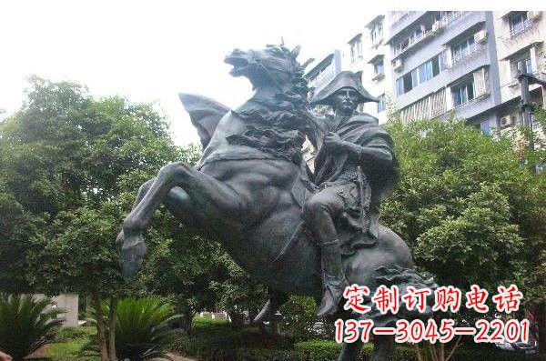 贵州铜雕拿破仑西方名人雕塑