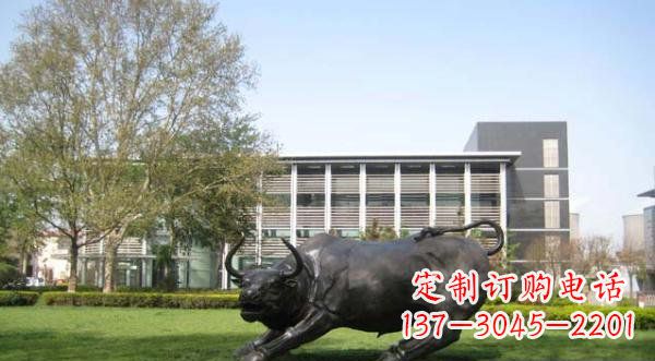 贵州铜雕牛公园动物雕塑 (2)