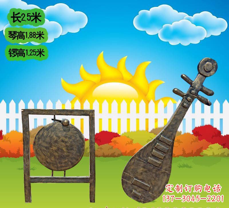 贵州铜雕琵琶雕塑