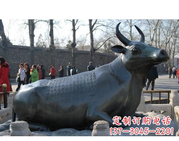 贵州铜雕孺子牛