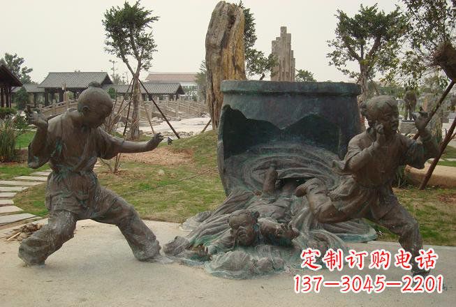 贵州铜雕司马光砸缸