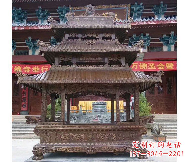 贵州铜雕寺庙佛光普照香炉雕塑摆件 (2)
