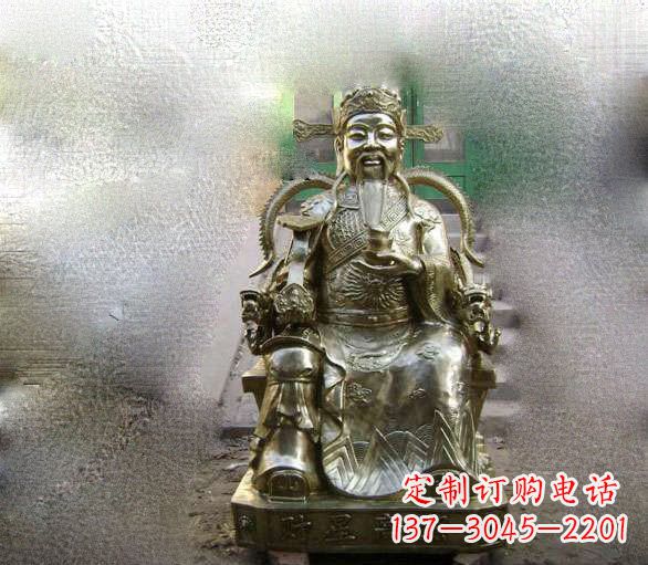 贵州铜雕文财神