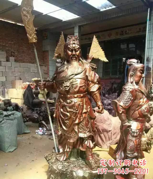 贵州铜雕武财神持刀关公雕塑