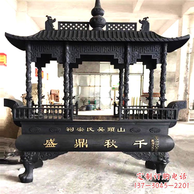 贵州铜雕香炉