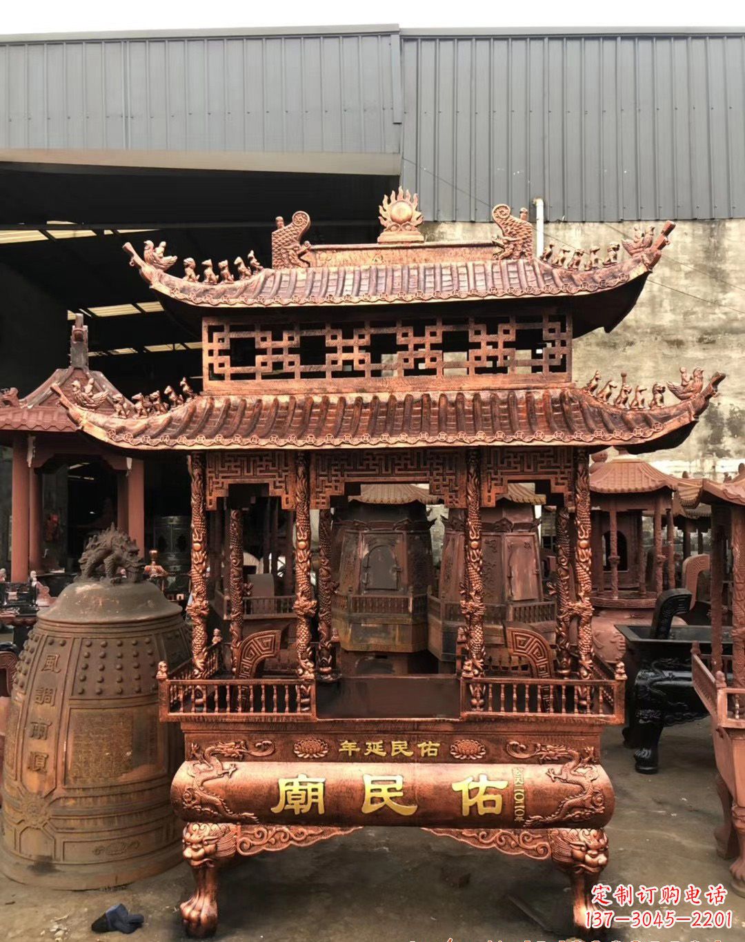 贵州铜雕香炉 (2)