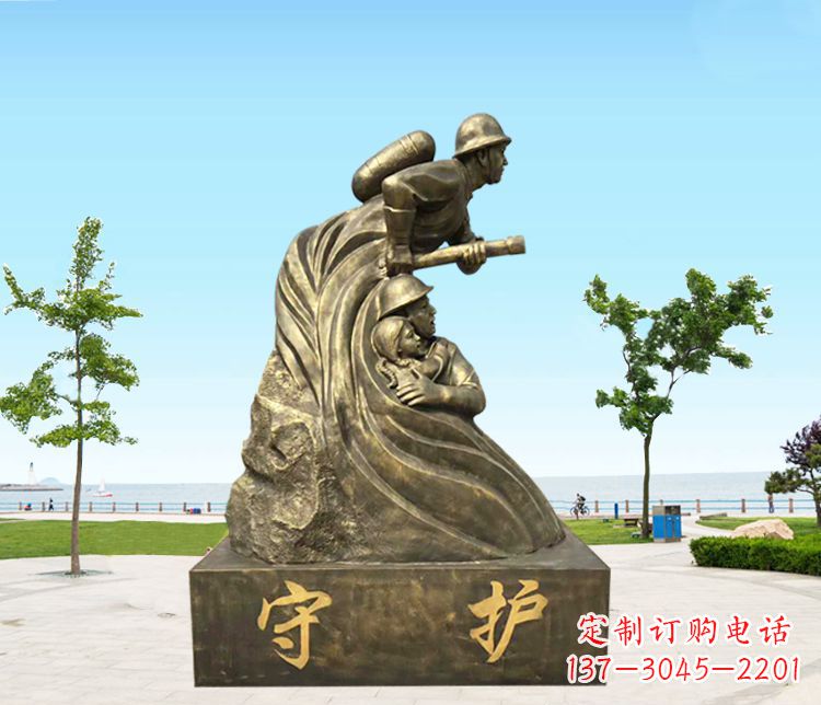 贵州铜雕消防员守护雕塑